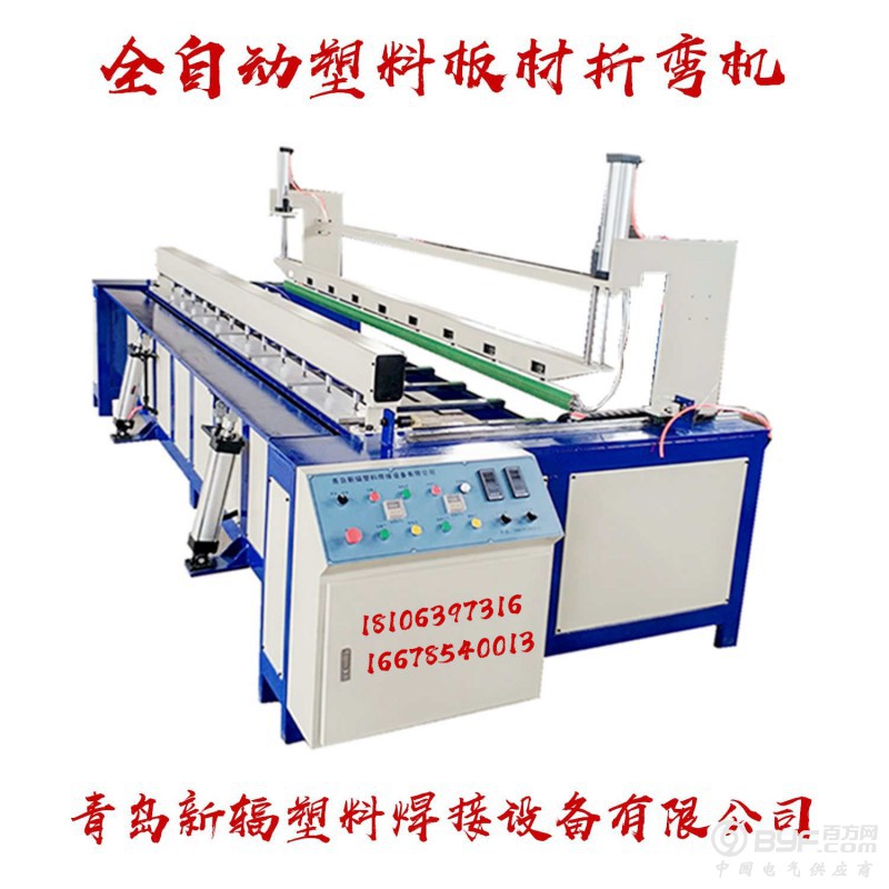 890209908315718_副本_副本_副本