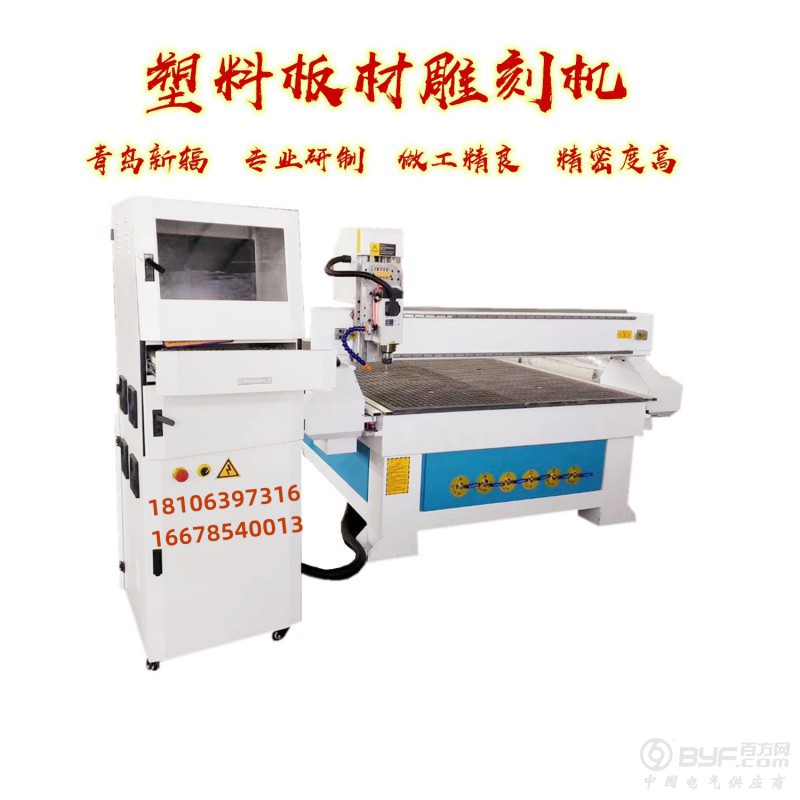 6983522916768451411_副本_副本