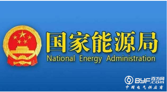 微信截图_20191217101623