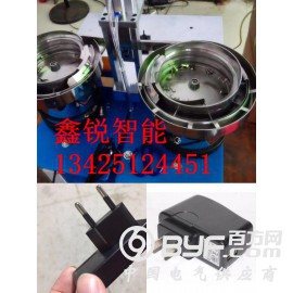 深圳地区充电器插头插脚机/插针机联系方式