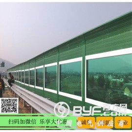 惠州中山佛山高速公路声屏障 通透型隔音屏专业厂家