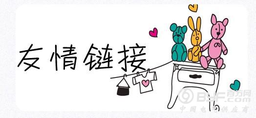 u=768689972,1876487783&fm=26&gp=0