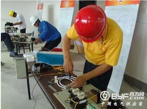 微信截图_20191220131443