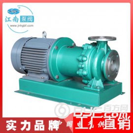安徽江南JMC32-20-200卧式不锈钢磁力驱动泵