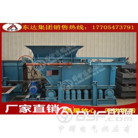 带式给料机销售厂家、台州带式给料机、东达机电