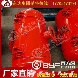 巢湖破拱器、KQP300破拱器、空气炮(优质商家)
