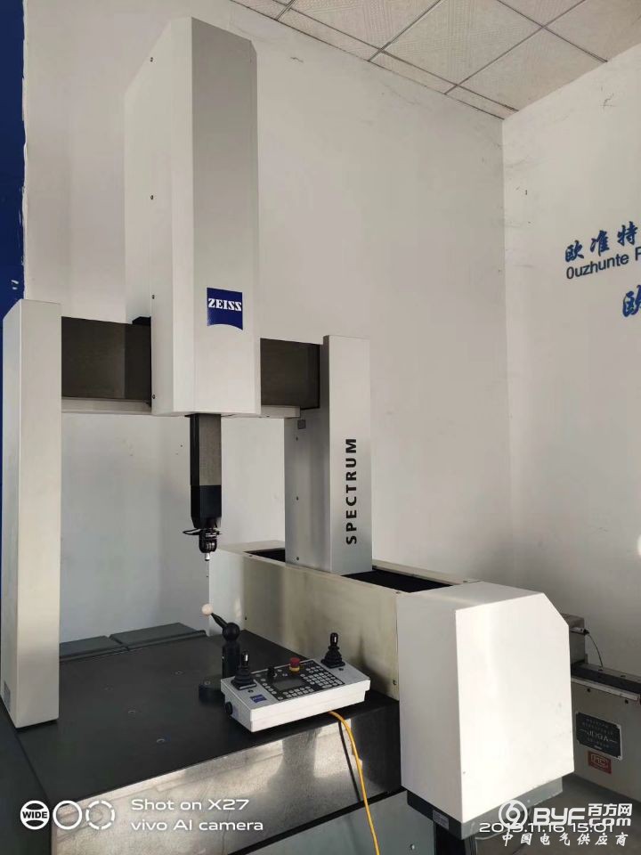 QQ图片20191118153203