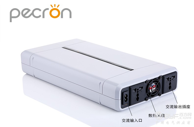 B500-详情页-V2_09