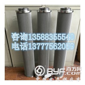 滤芯UFA-3UFT-3杭州超滤除油滤芯精密管道过滤器