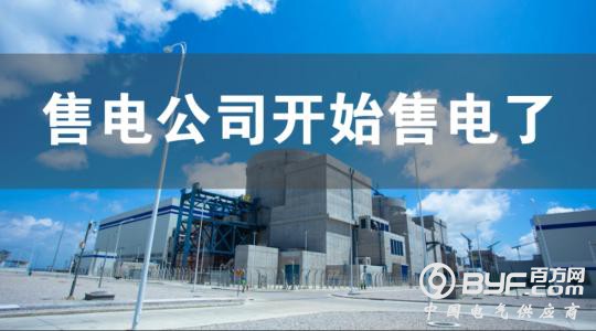 u=3146121677,220431728&fm=26&gp=0