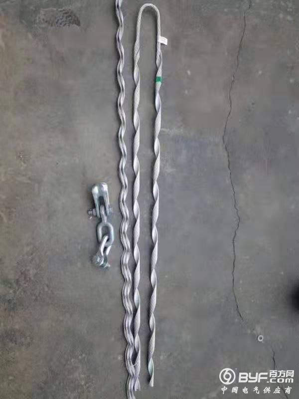 微信图片_20191028144408