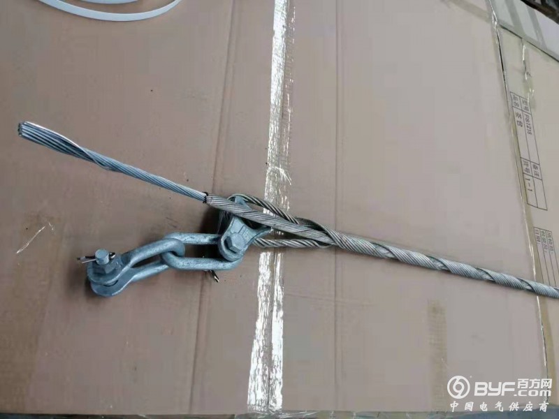 微信图片_20190831150830