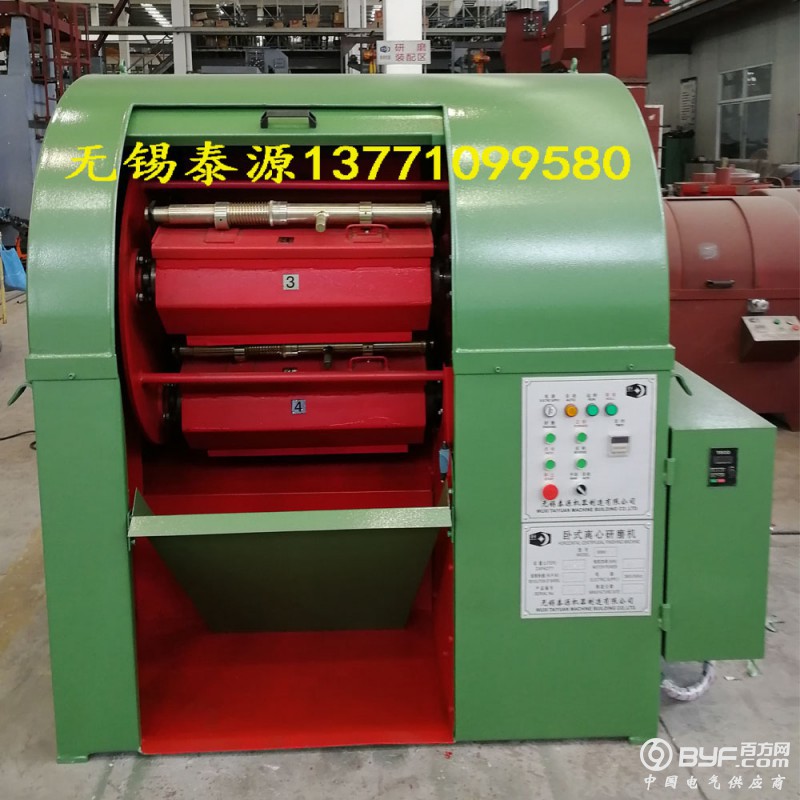 XMW120-2