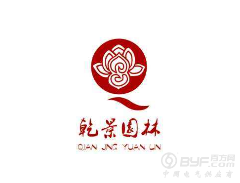 微信截图_20200112135335