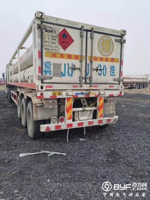 微信图片_20191226100444_副本