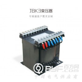 机床专用JBK3控制变压器