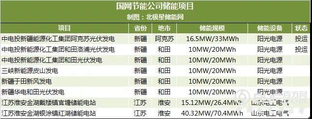 微信图片_20200115152025