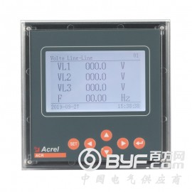 安科瑞 ACR330ELH电力质量分析仪