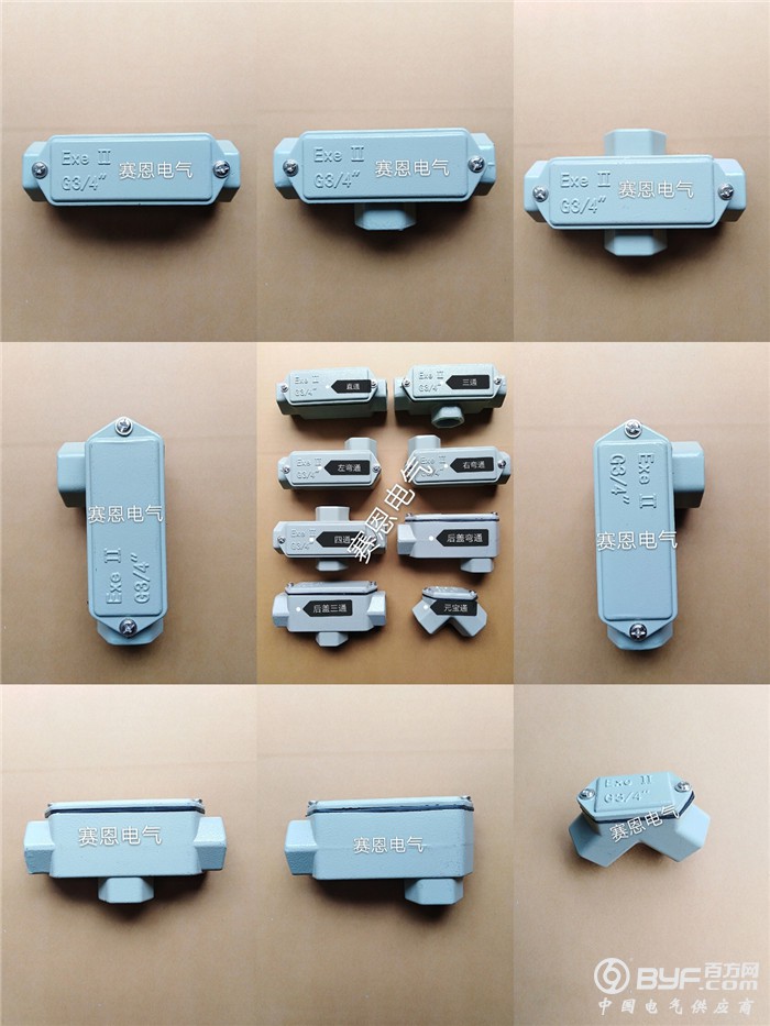 pt2018_05_04_12_29_14