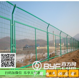 吴川机场围栏网 湛江厂区防护网