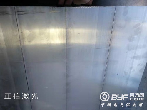 2ee2105fbd63b757b12f87f04143aad_副本