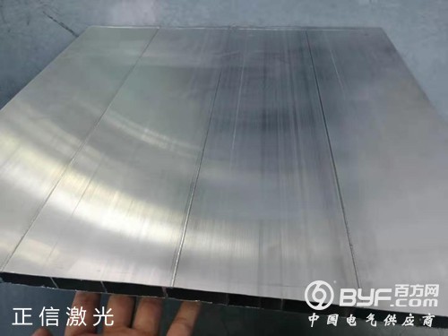 10f1bd68c0a440ebfc83b49c671cbdf_副本