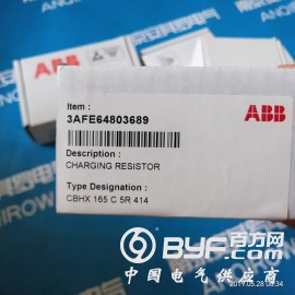 ABB预充电电阻CBHX 165 C 5R 414