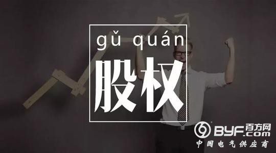 u=2517833376,3737048065&fm=26&gp=0