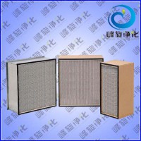 泰州有隔板高效过滤器、宿迁铝隔板过滤器