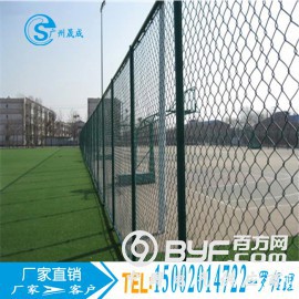 惠州校园球场围栏网 过塑勾花网价格 深圳足球场隔离网
