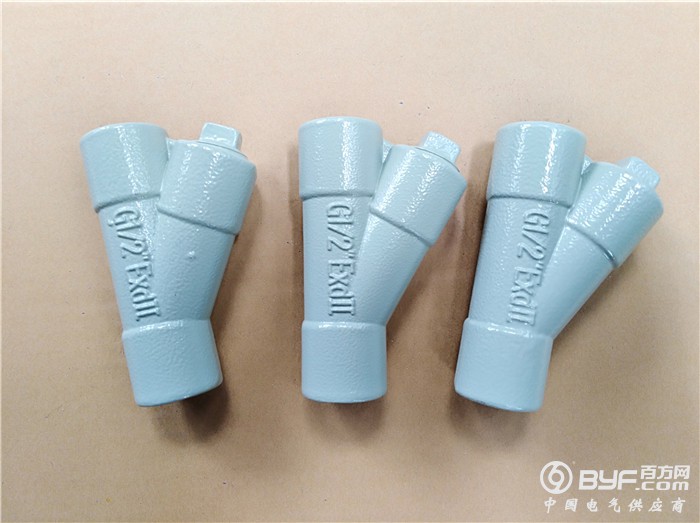 厂用防爆管件IMG_20180429_102100