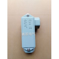 G11/4后盖弯通防爆穿线盒