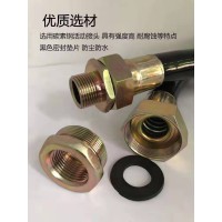 1.5寸40*700一内一外丝防爆挠性连接管