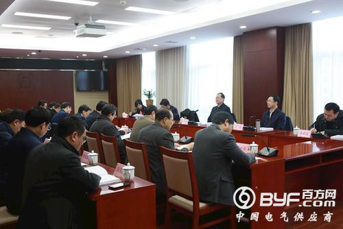 u=475134325,2628120260&fm=26&gp=0