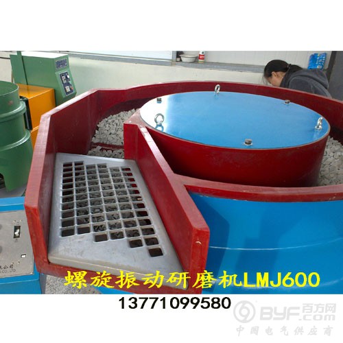 LMJ600-2