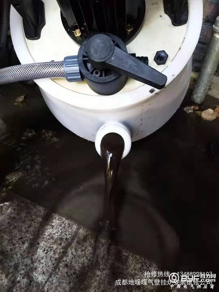 微信图片_2019092314064715