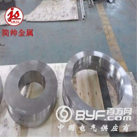 上海厂家供应GH2136管材、棒材、带材