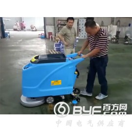许昌哪有卖洗地机扫地机的厂家