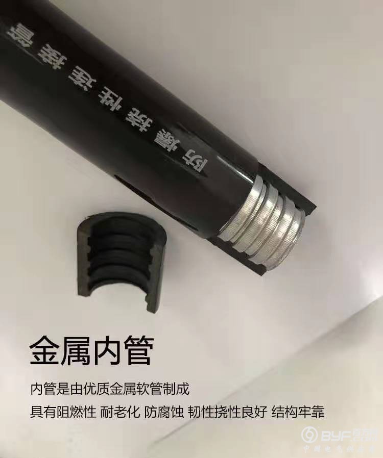 微信图片_20200112213141