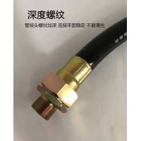 BNG40*1000两内丝防爆挠性连接管