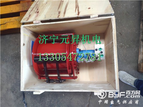 3吨液压绞车