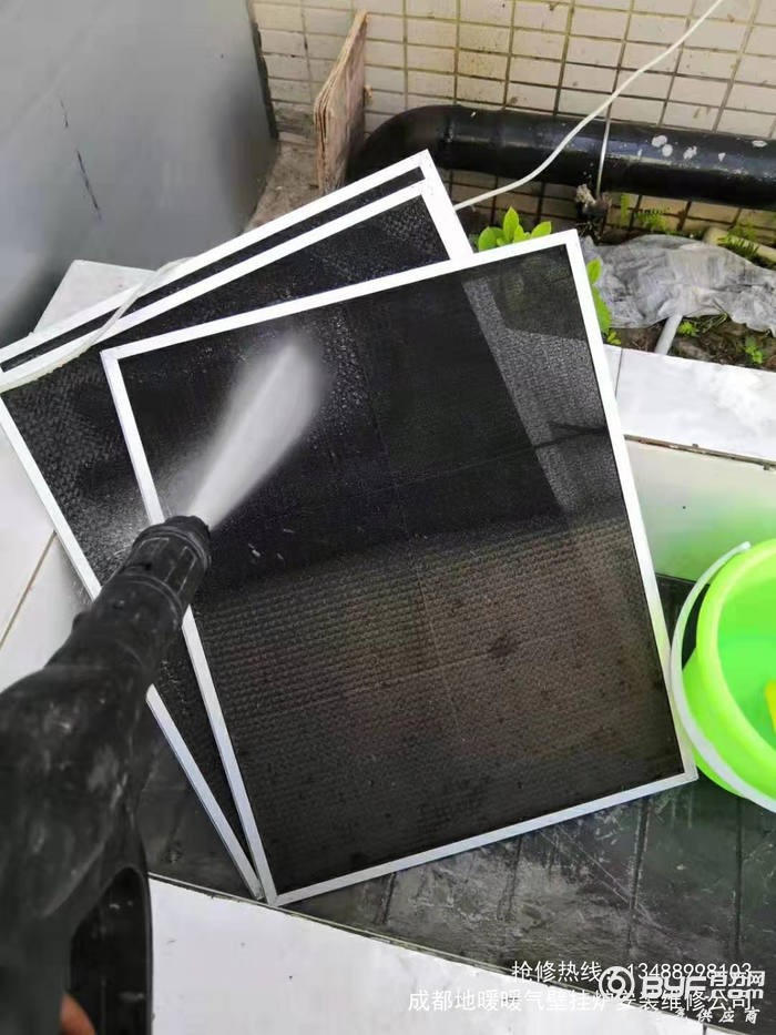 微信图片_20190923140646