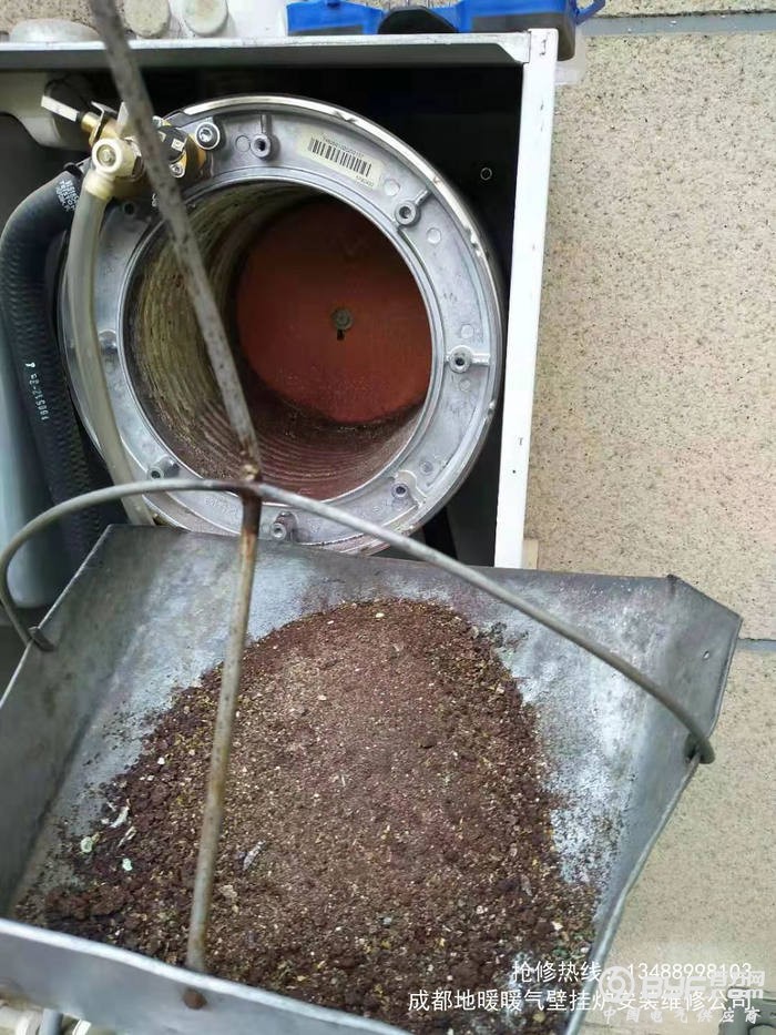 微信图片_2019092314064724