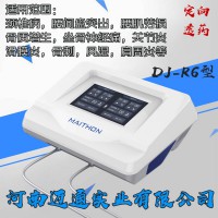 中药离子导入治疗仪-中药离子导入仪