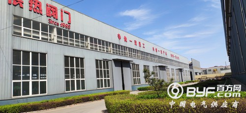 场景图42