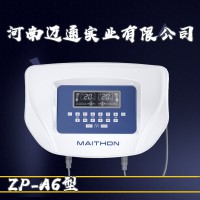 中医透药治疗仪-定向透药治疗仪