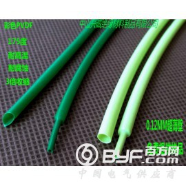 绿色聚偏氟乙烯PVDF耐高温175度超薄壁3：1热缩套管