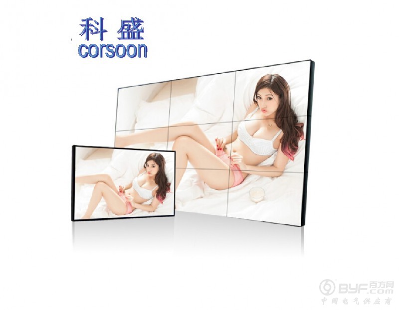 科盛4