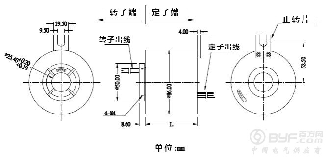 BTH2586过孔滑环图纸