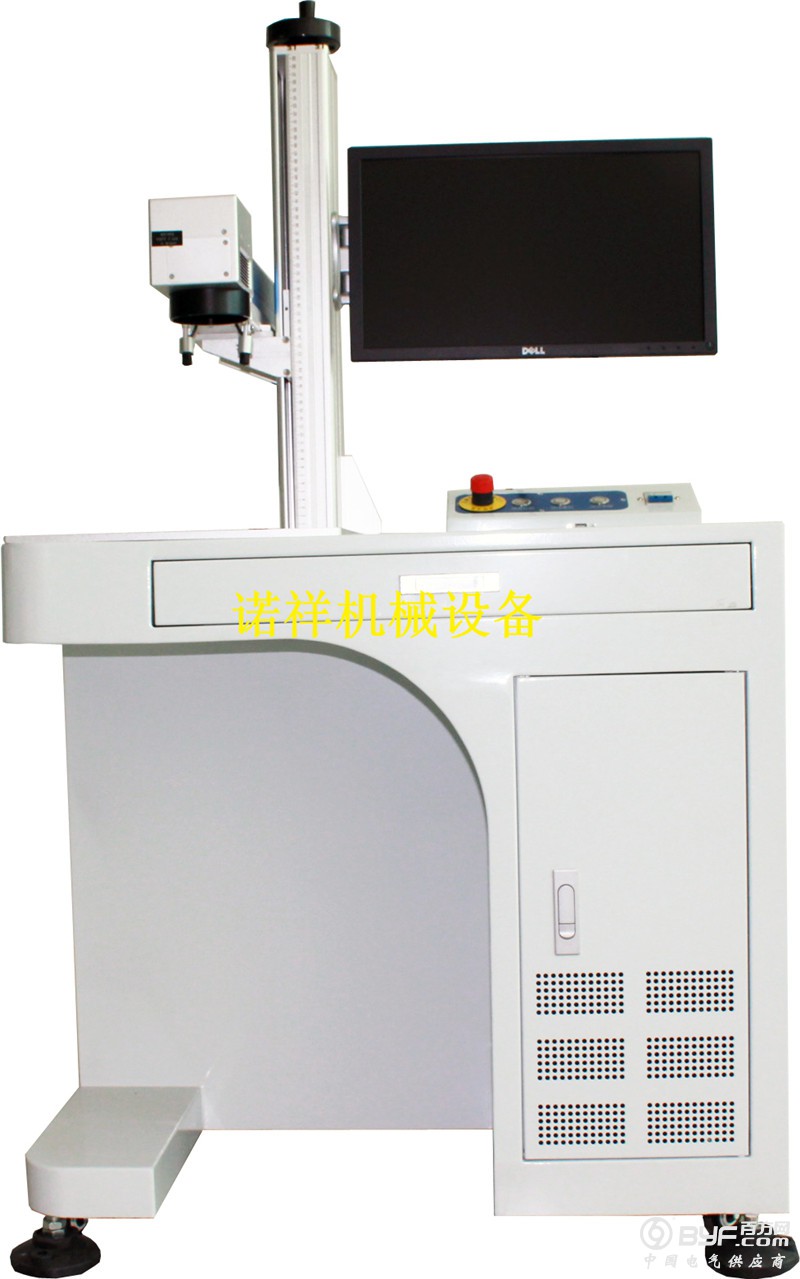 光纤G20.
